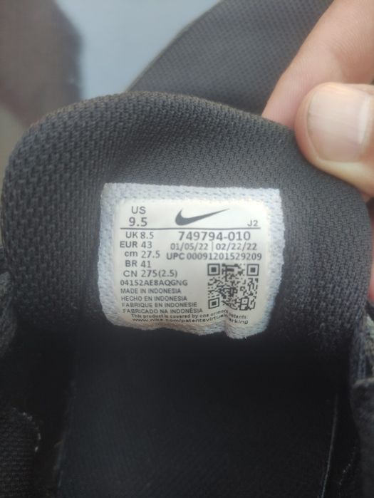 Кроссовки Nike продажа