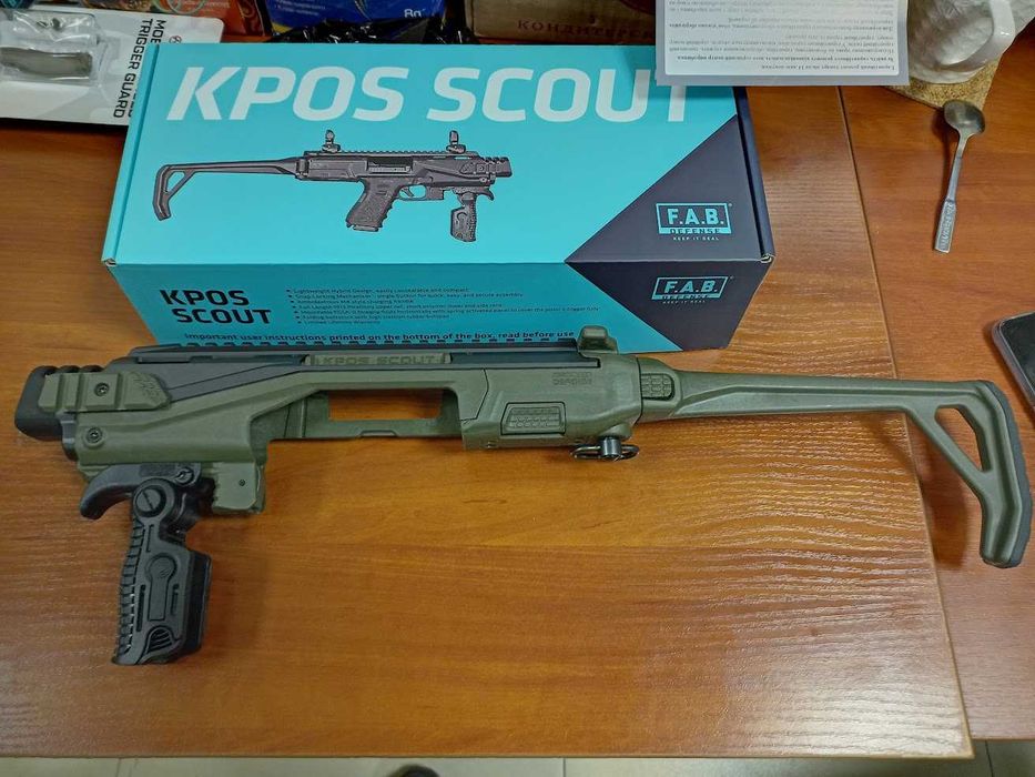 Обвес тактический FAB Defense K.P.O.S. Scout для Glock 17/19 Израиль