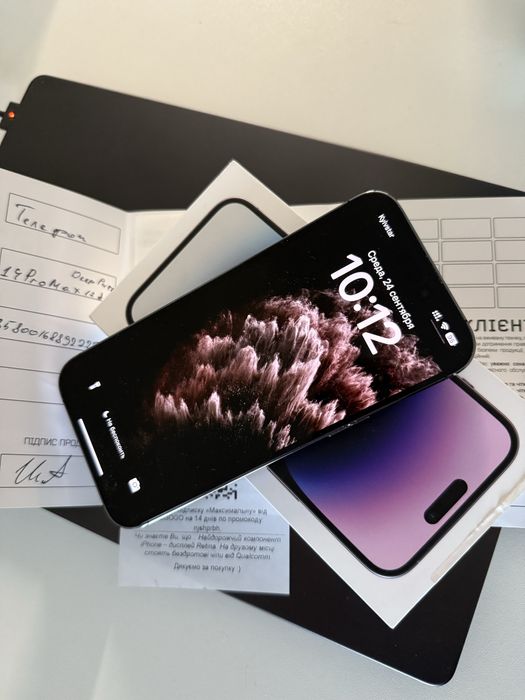 Iphone 14 Pro Max 128gb Neverlock Идеал