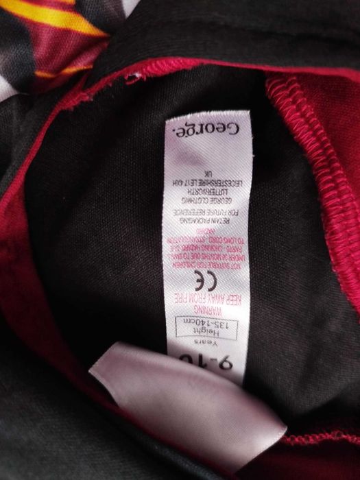 kostium,przebranie  Harry  Potter