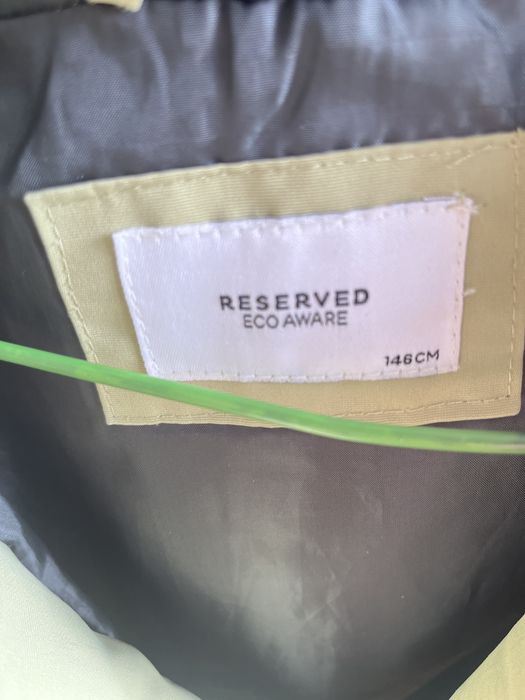 Курточка для хлопчика осінньо весняна Reserved