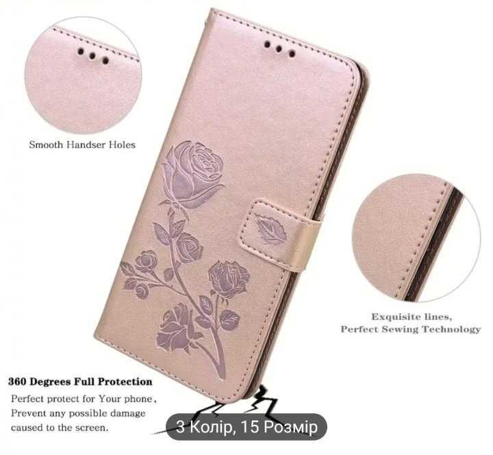 Чехол для samsung a32 5g