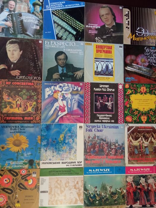 Пластинки виниловые платівки вінілові