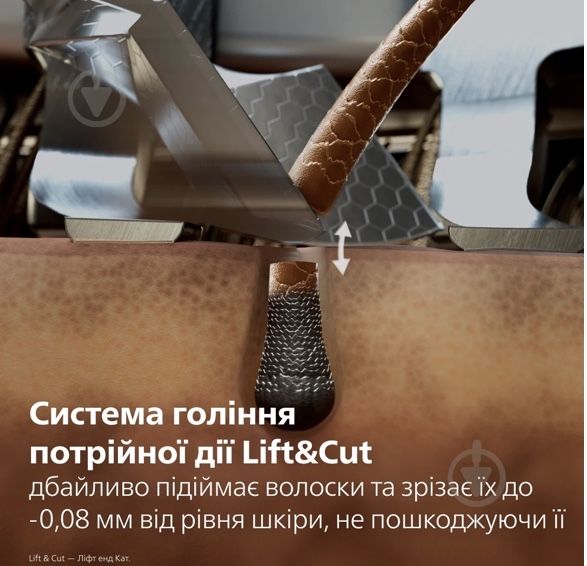 i9000 Prestige Ultra