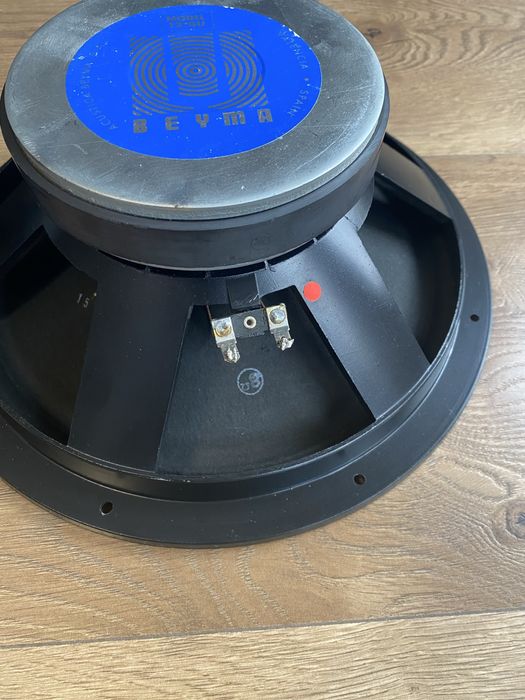 Głośniki 12” BEYMA Gitarowe