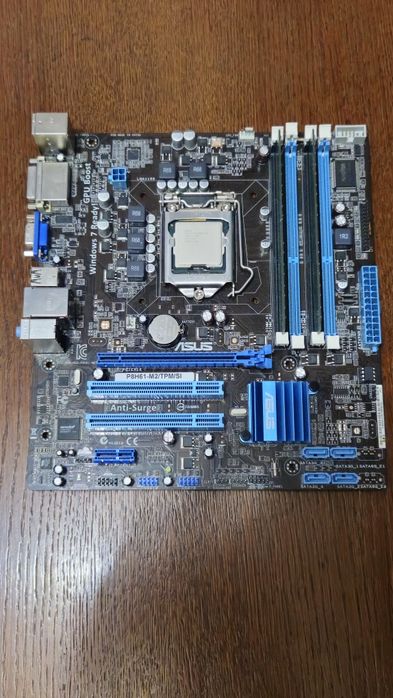 Материнська плата:ASUS Р8Н61-М2 комплект