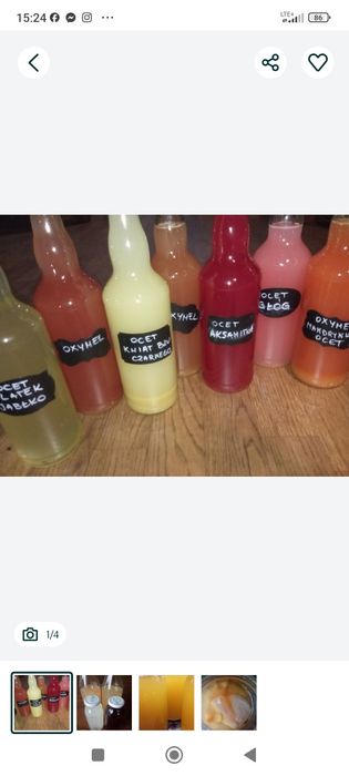 Z Podlasia kasztanowiec kwiat przytulia głóg miłorząb  krążenie limfa