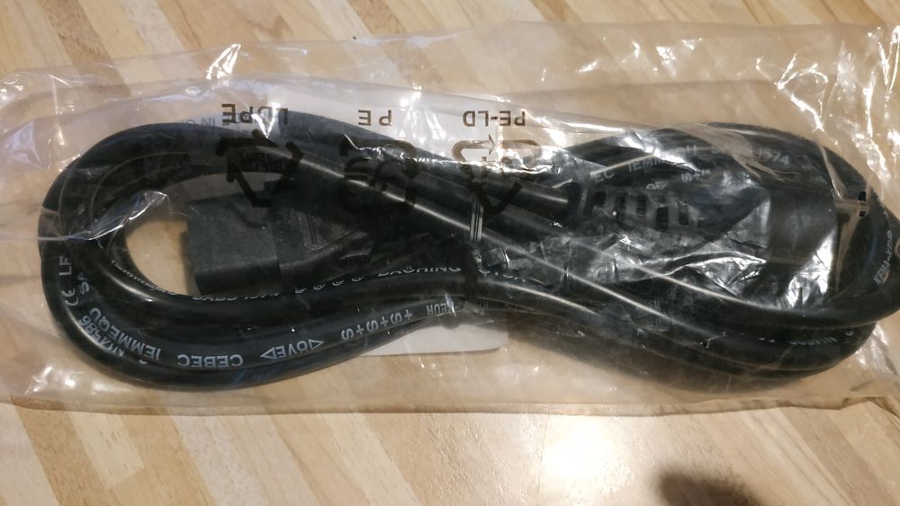 Кабель питания ПК, монитора, принтера 2,4м, шнур питания