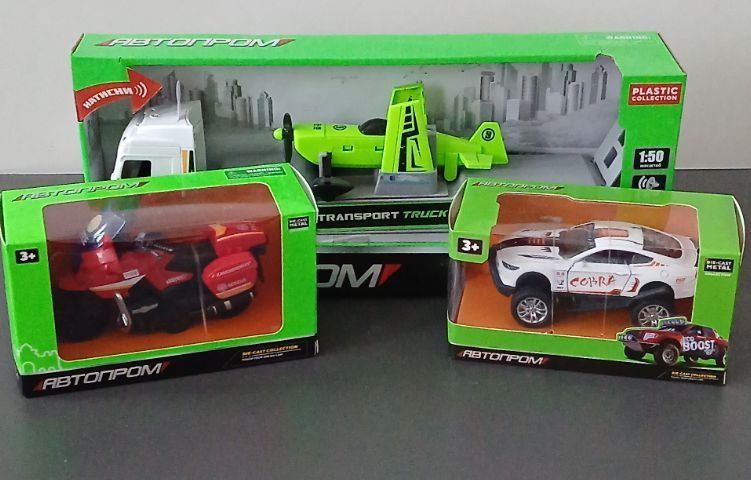 Іграшки (3 одиниці)