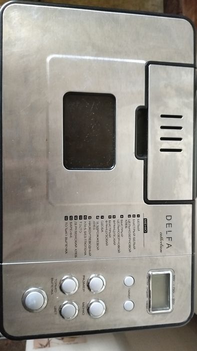 Хлібопіч Delfa DF104X