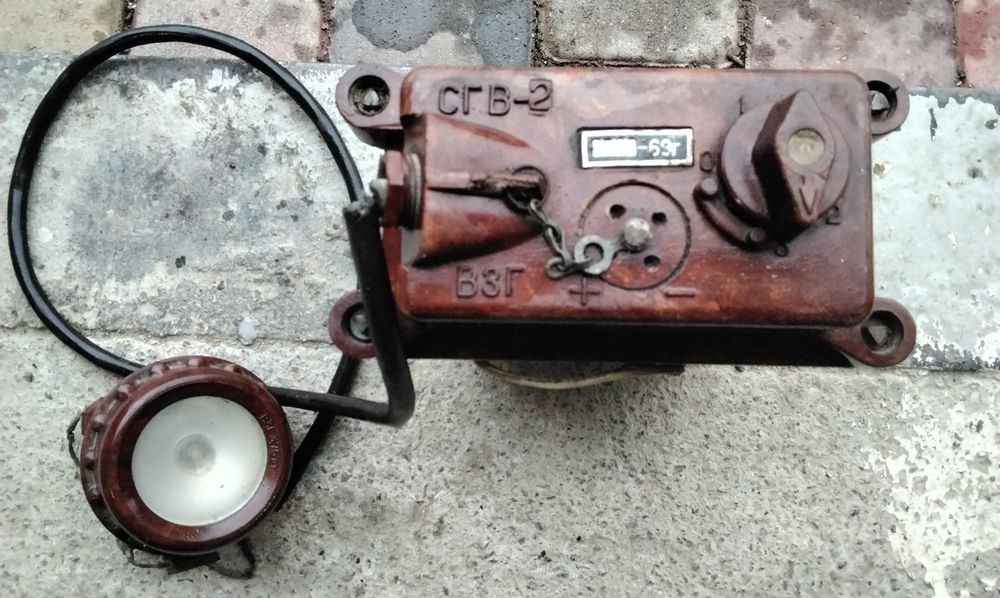 Фонар ліхтар СГВ 2