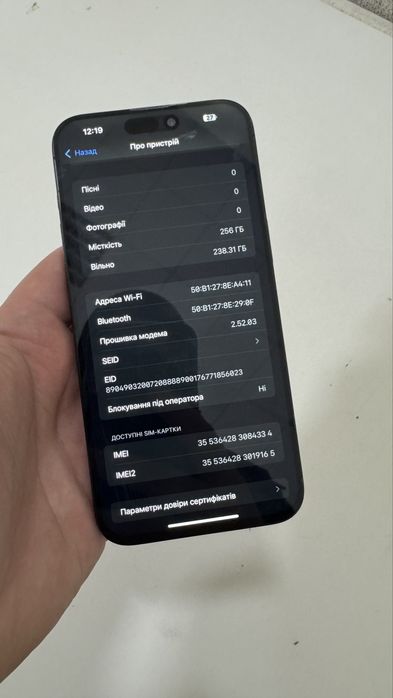 Iphone 15 pro max 256 esim