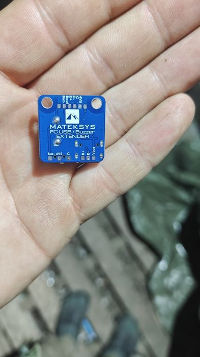 Продам польотний контролер MATEKSYS