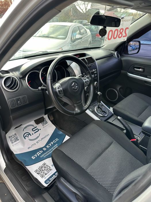 Продам Suzuki Grand Vitara 2006 рік можлива розстрочка,кредит,обмін!