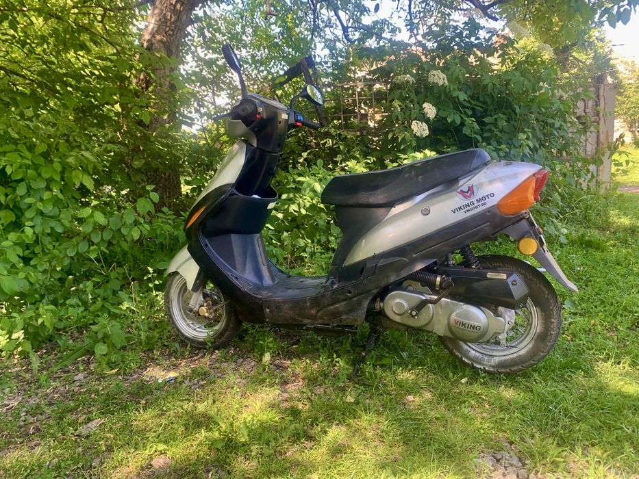 Продам скутер