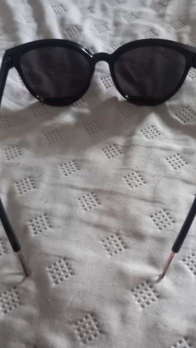 Okulary przeciwsłoneczne