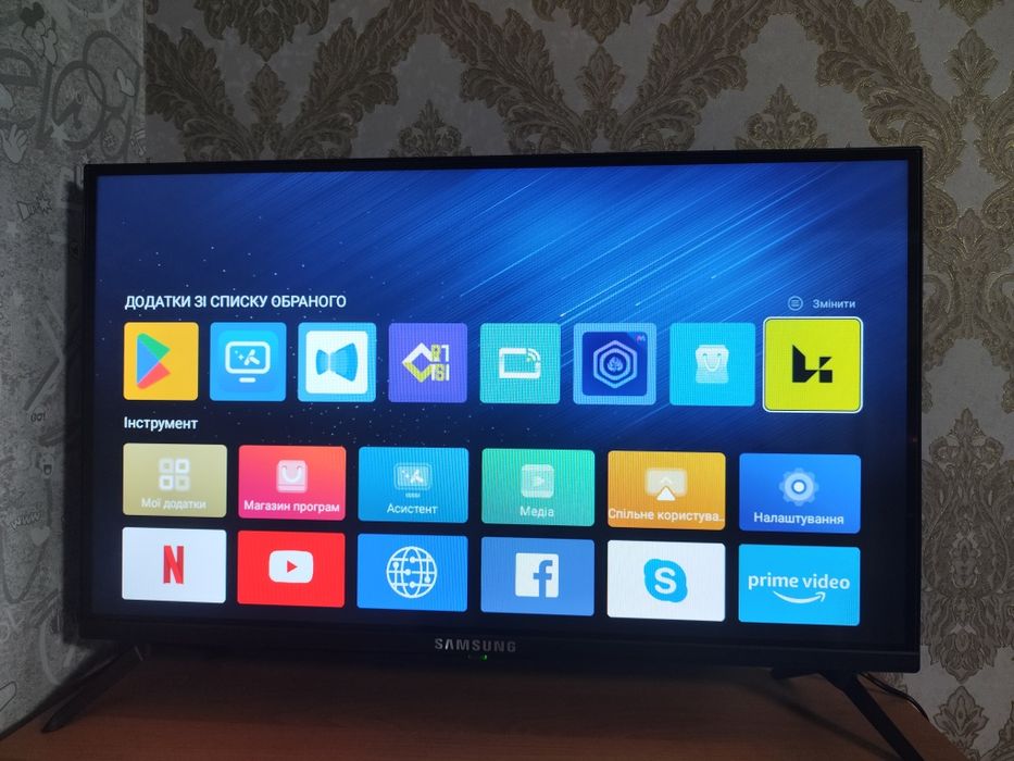 Телевізор SAMSUNG 32