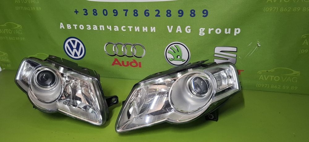 Фара Volkswagen Passat B6 L+R Hella Valeo