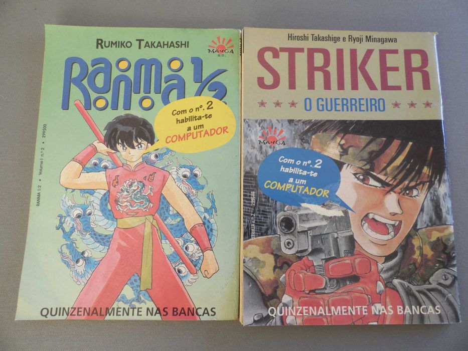 BD Manga Ranma e Striker