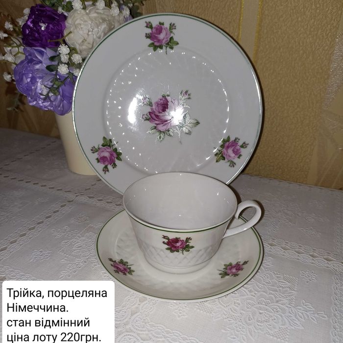 Чайно -кавові чашечки, двійки, трійки.