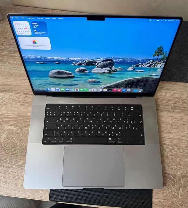 Купити Macbook pro m1 - ціна на макбук про м1 на OLX.ua