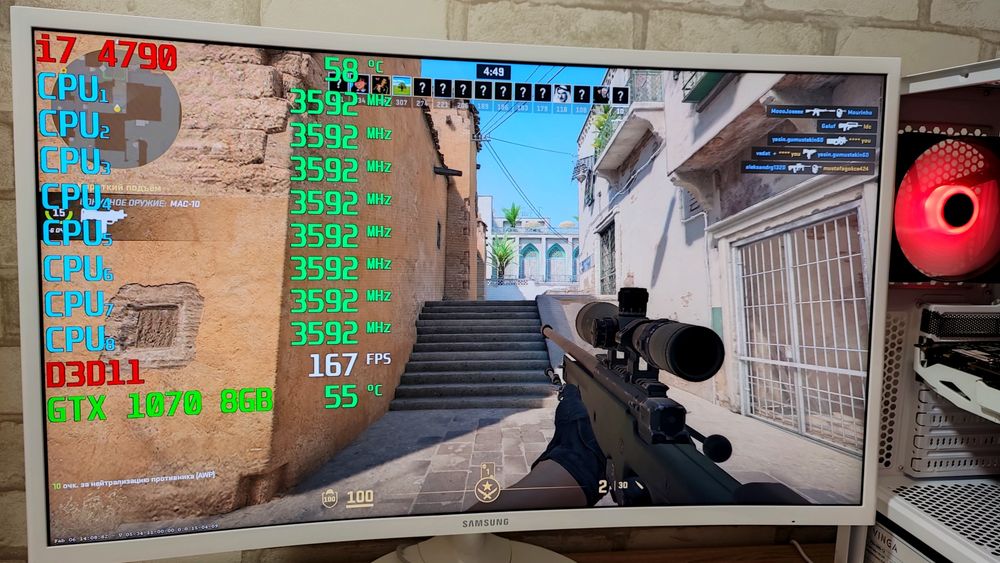 Игровой ПК i7 GTX 1070 CS 2 GTA5 WOT PUBG dota2 RUST