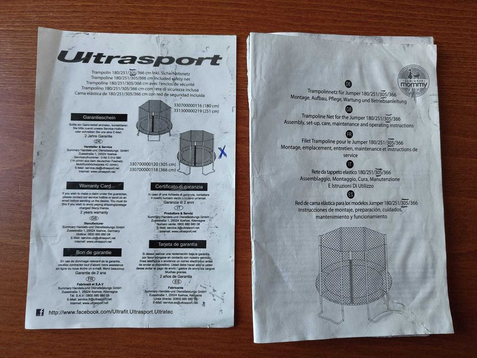 Trampolin Ultrasport (used)