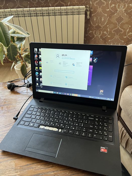 Lenovo в наявності