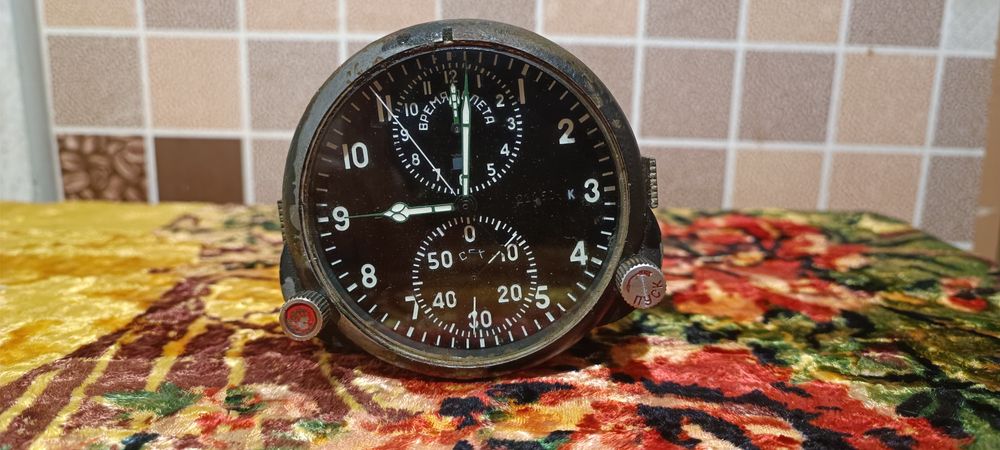 Часы авиационные АЧС-1  СССР