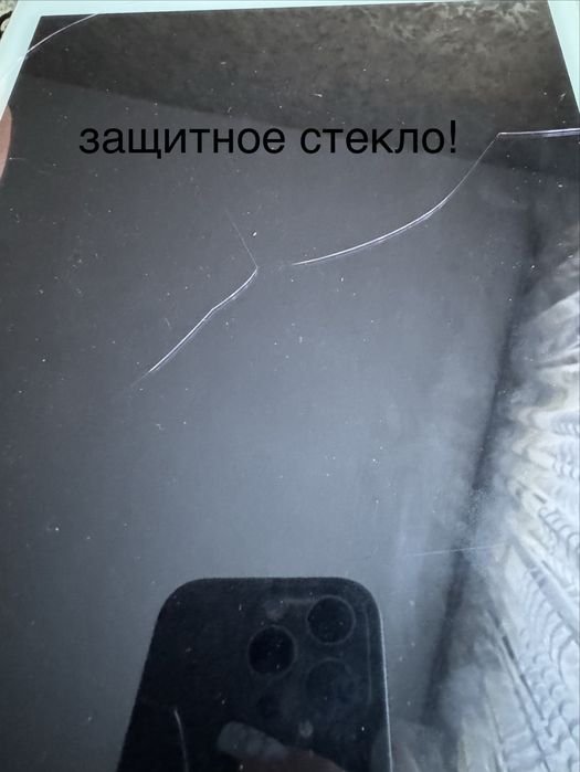 iPad Air 2 (128гб)