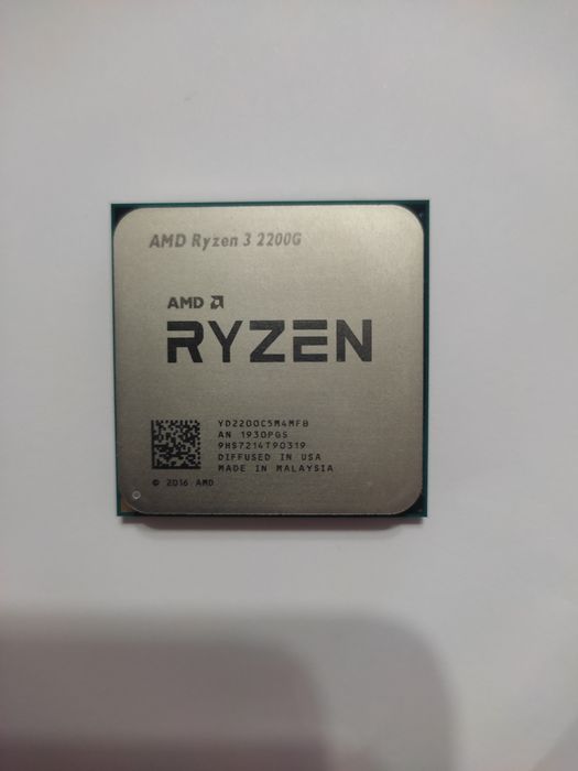 Процесор AMD Ryzen 3 2200G