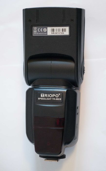 Nikon D600 +grip, Lampa błyskowa, Nikkor 1.8D