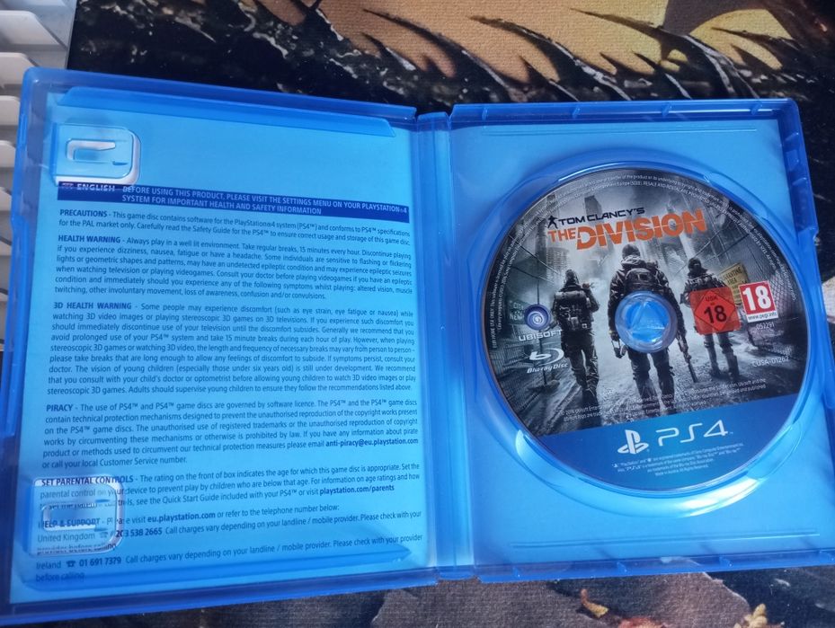 Обменяю игру дивизион