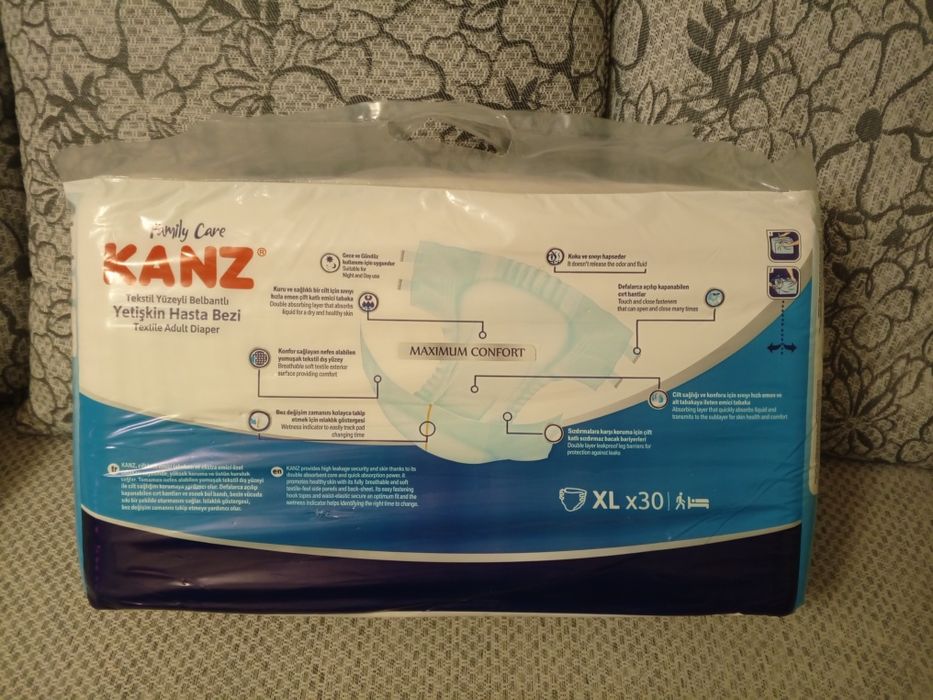 Памперсы для взрослых XL