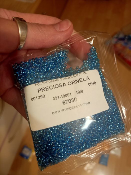 Бісер чешський Preciosa