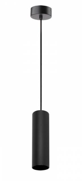 Світильники підвісні ТМ ГЕОТОН, ТУБУСИ