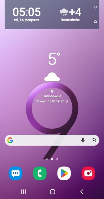 Смартфон самсунг с 9 4.64