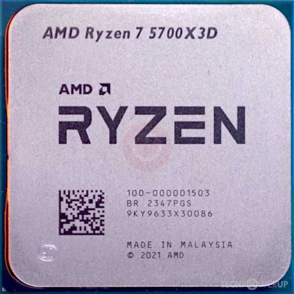 Kit Upgrade B550 | 5700X3D | 32GB