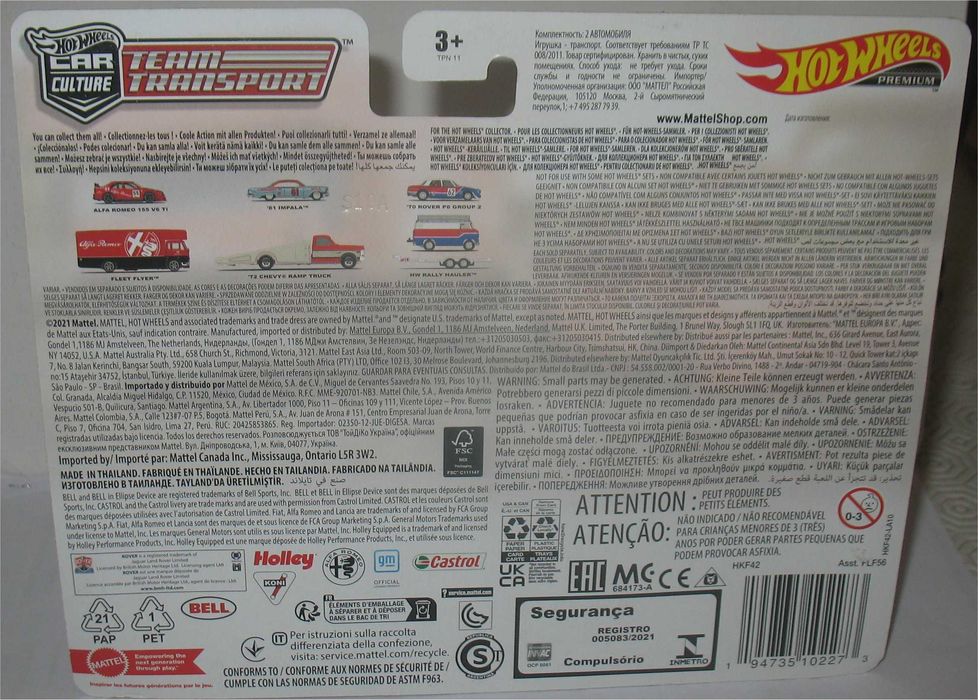Hot Wheels - Alfa Romeo 155 V6 TI + Fleet Flyer - Team transport (53)