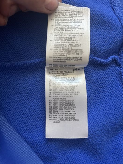 Продам чоловічу кофту adidas