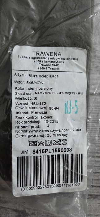 Bluza ocieplająca wzór 546/MON r.S