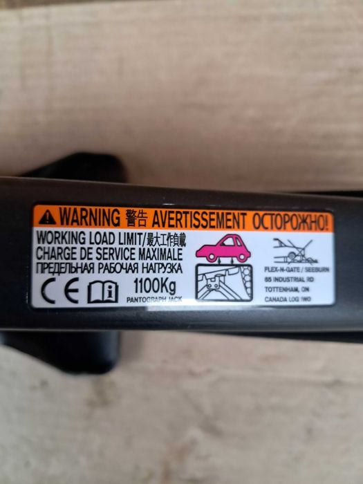 Домкрат Toyota Rav 4 Venza Lexus