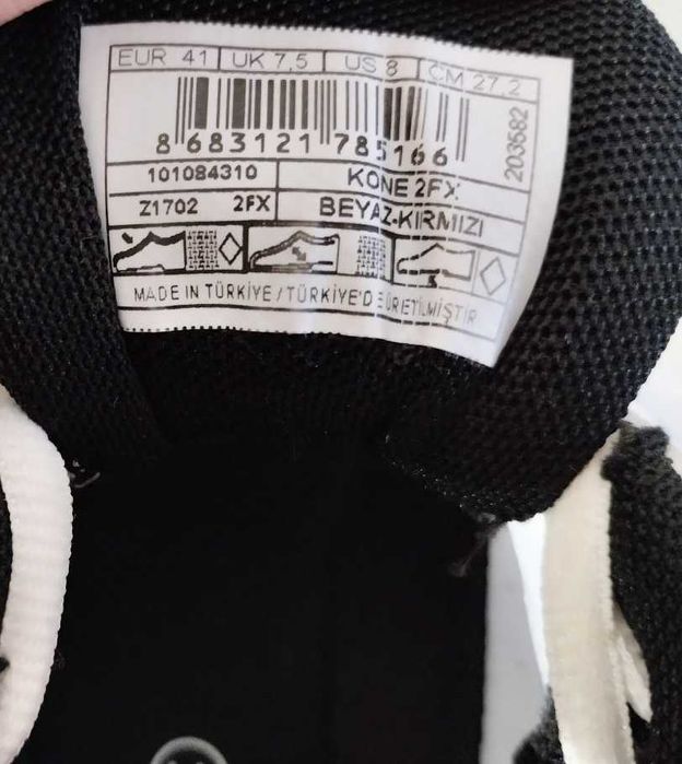 Кросівки Lumberjack, 41 розмір