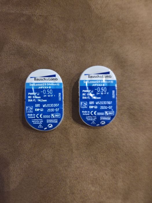 Soczewki kontaktowe -0.5, 4 sztuki