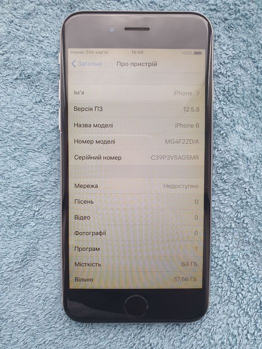 iphone 8 64gb space gray - купити телефони та аксесуари - Ціна на