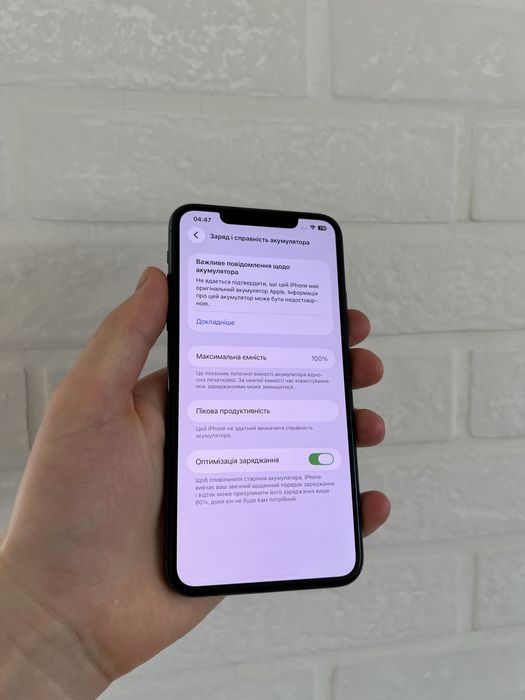 iPhone 11 Pro Max 256Gb 100% батарея Айфон 11 Про мах 256Гб Neverlock