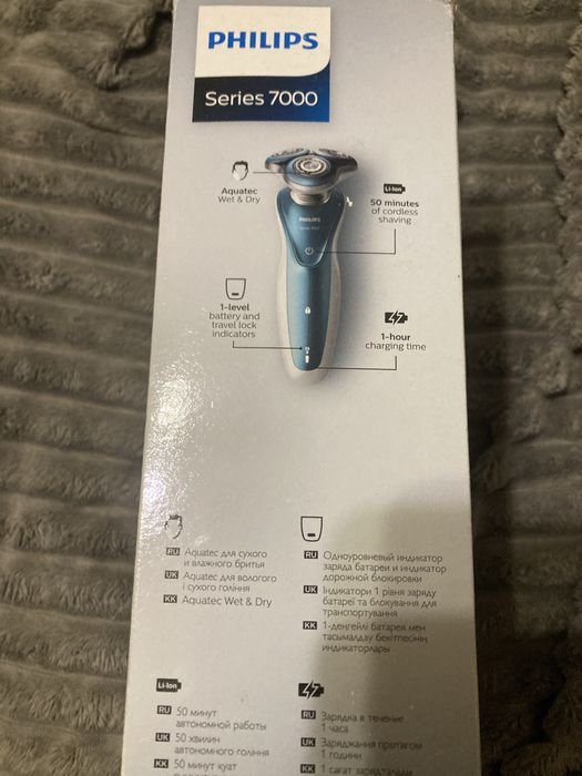 Бритва Philips Shaver series 7000