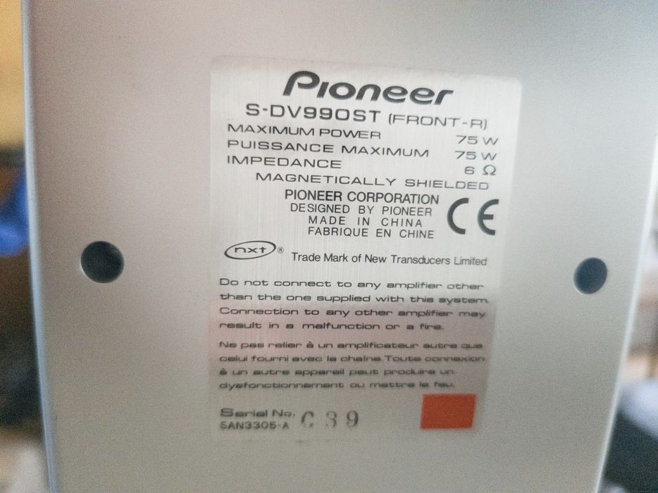 Фірмова акустика Pioneer S-DV990ST 75 ват якісні акустичні колонки