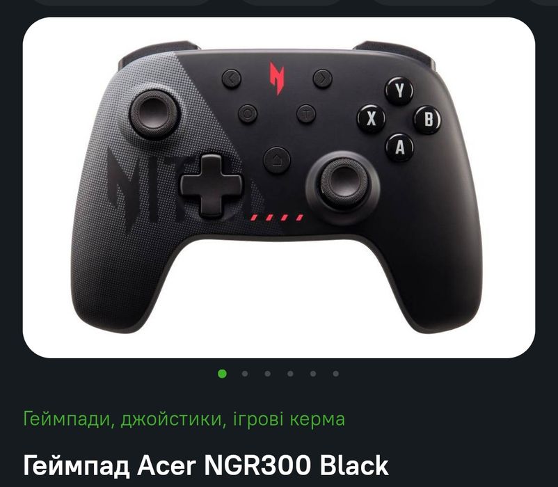 Геймпад Acer NGR300 Black НОВИЙ