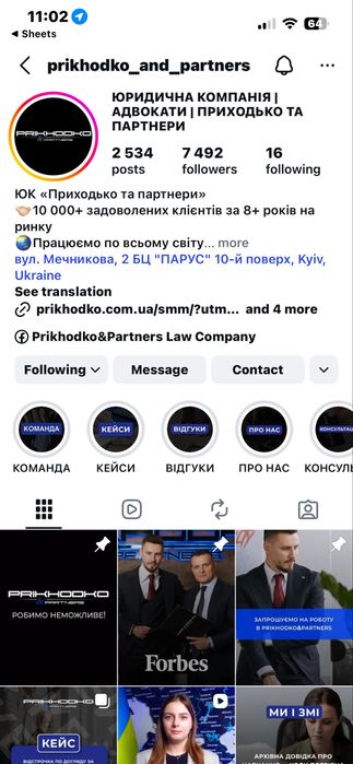 Монтаж видео | Видеомонтажер | Качественно и не дорого